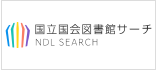 NDL-Search